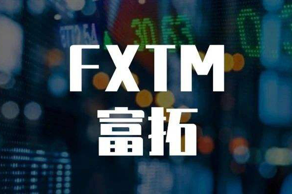 人民币中间价报6.7898，下调606点 贬值至2020年9月30日以来最低  