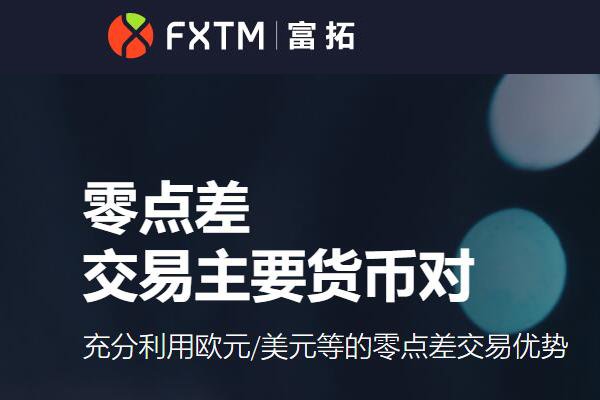 6%或更高！华尔街定价“新美联储预期”  