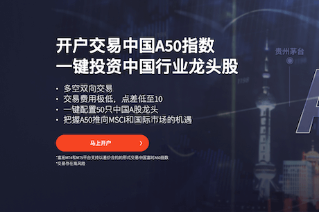 拜登6.9万亿财年预算案出炉：万亿增税点燃纷争 向医药、石油巨头开火  