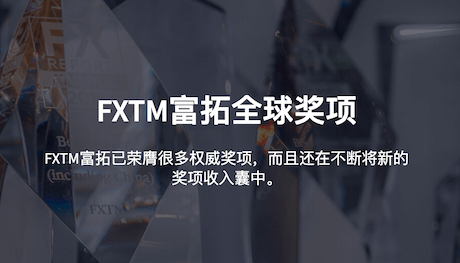 美联储因加息而陷入经营亏损 令财政部失去一项收入来源  