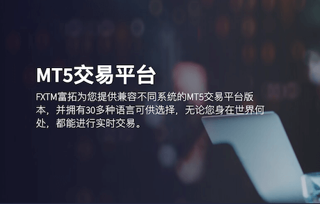 鲍威尔证词、非农、CPI和FOMC，全球市场紧盯未来13天  